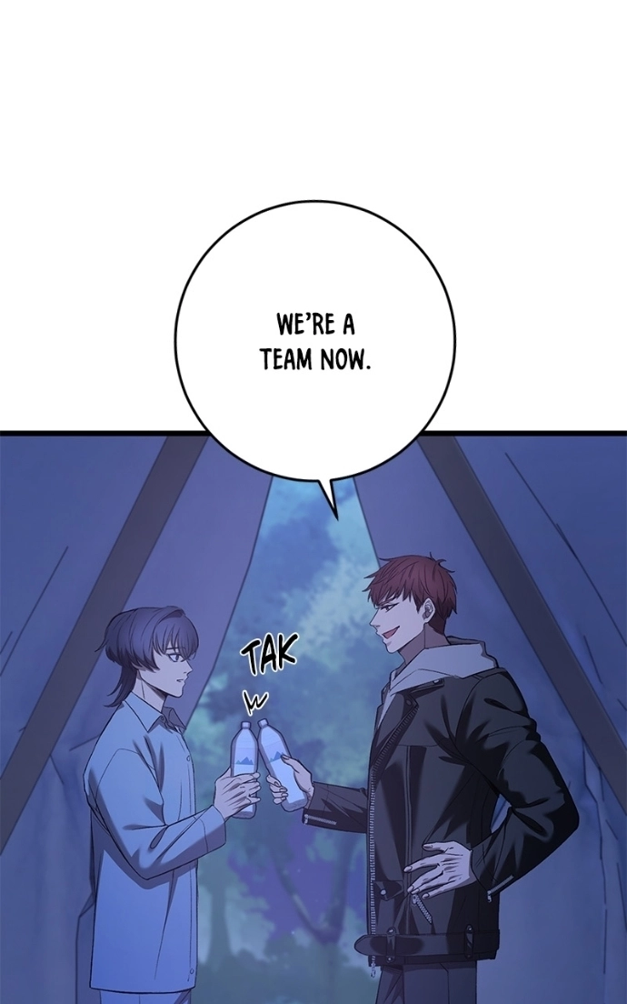 Read Overprotective Butler chapter 16 image 39 on Lezhin