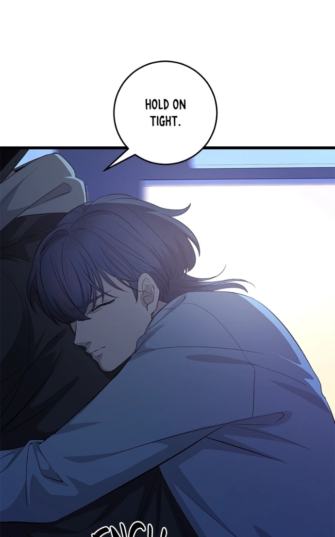 Read Overprotective Butler chapter 16 image 4 on Lezhin
