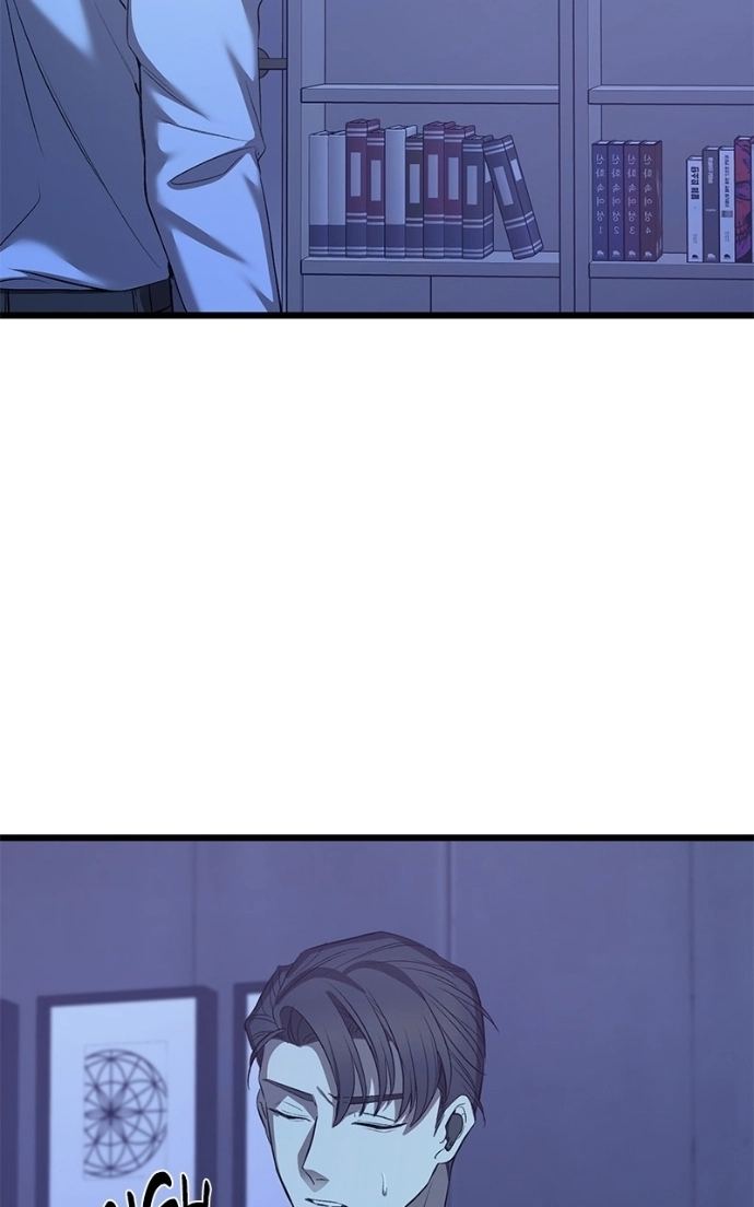 Read Overprotective Butler chapter 16 image 55 on Lezhin