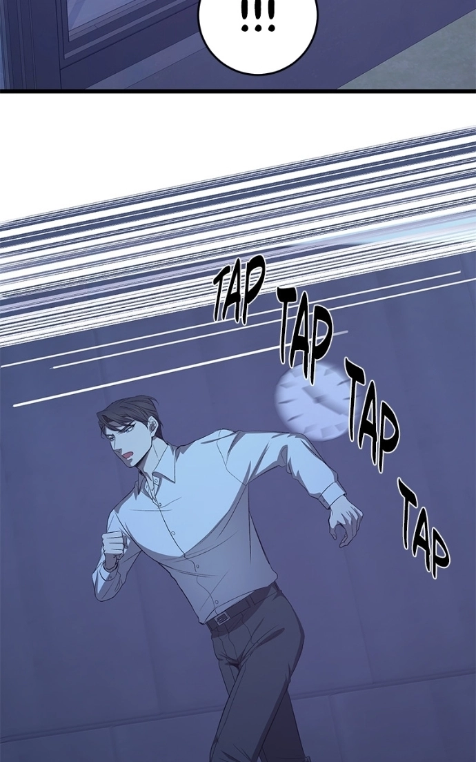 Read Overprotective Butler chapter 16 image 58 on Lezhin