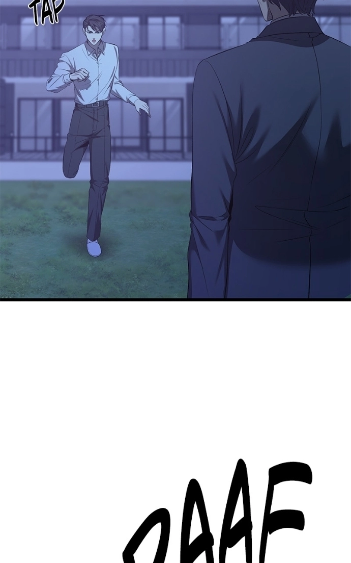 Read Overprotective Butler chapter 16 image 63 on Lezhin