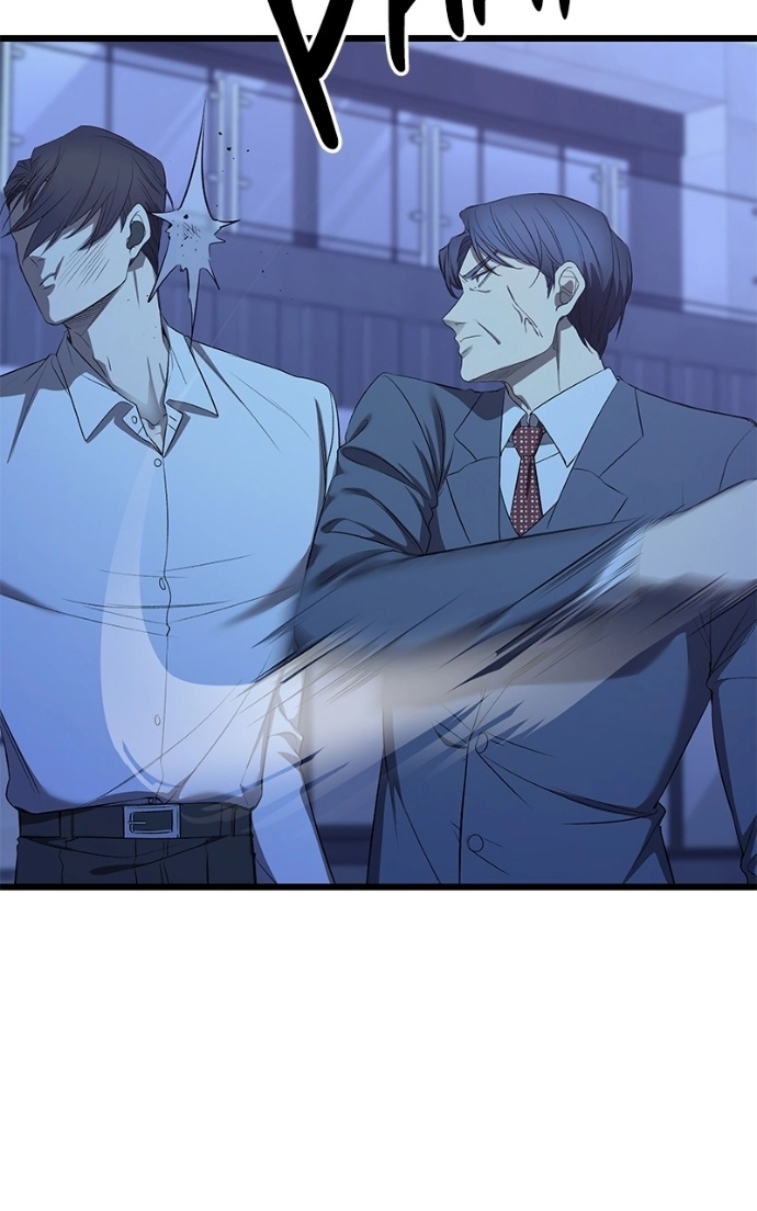 Read Overprotective Butler chapter 16 image 64 on Lezhin