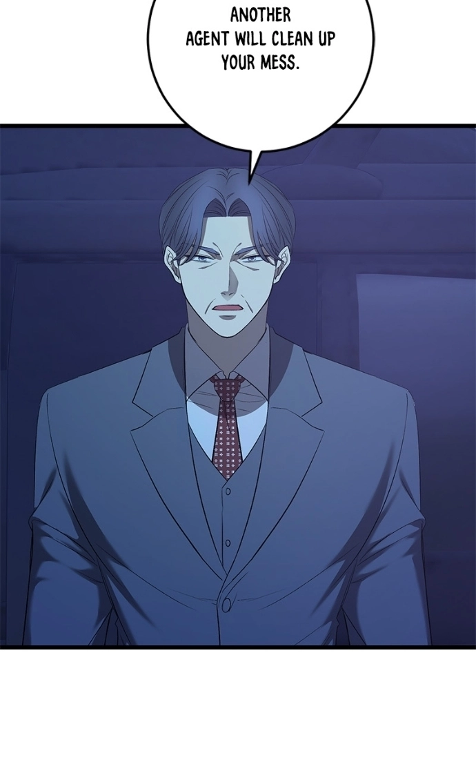 Read Overprotective Butler chapter 16 image 69 on Lezhin