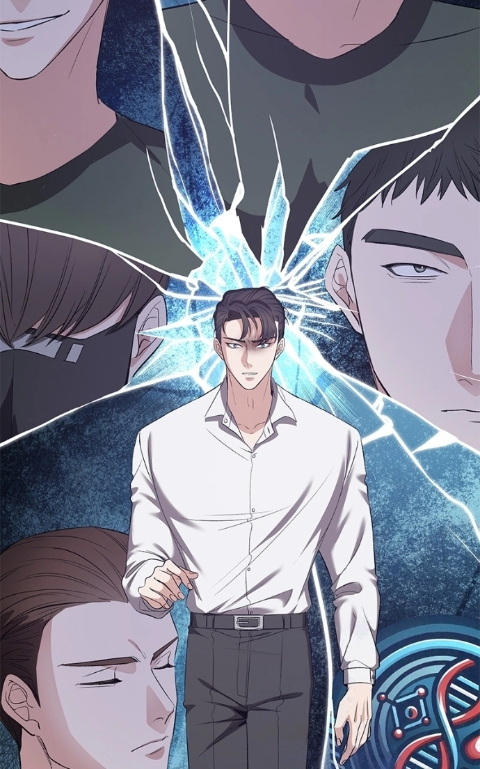 Read Overprotective Butler chapter 16 image 74 on Lezhin