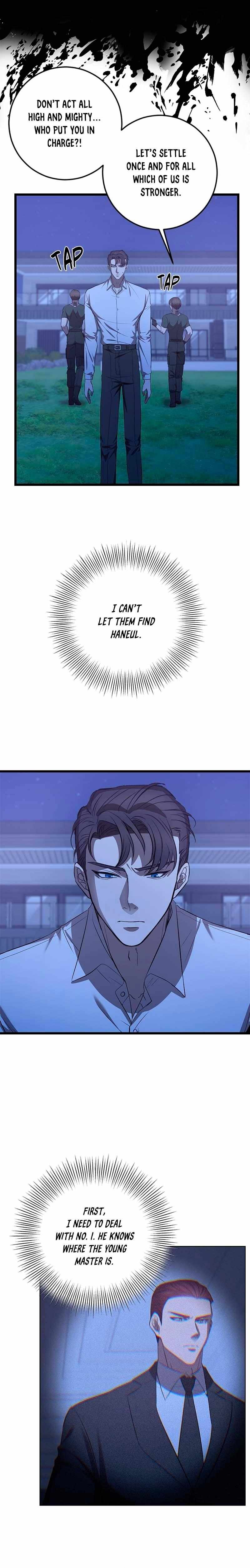 Read Overprotective Butler chapter 17 image 1 on Lezhin