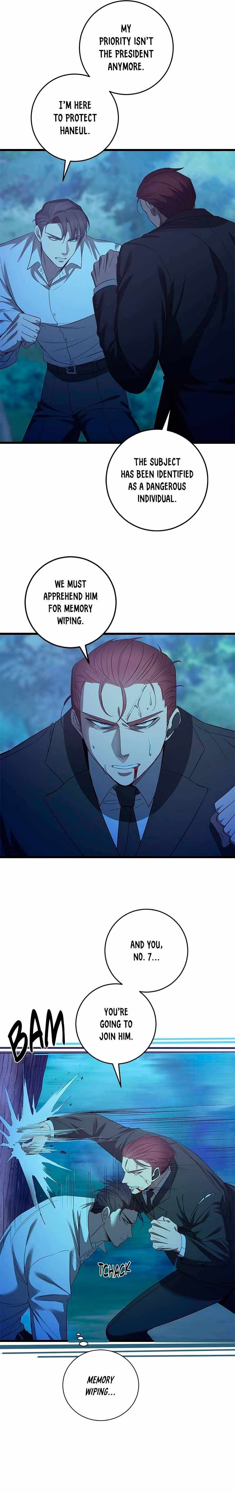 Read Overprotective Butler chapter 17 image 14 on Lezhin