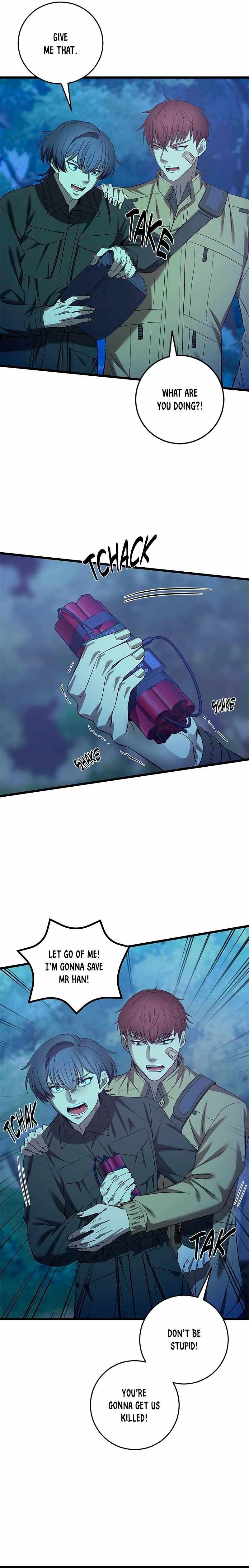 Read Overprotective Butler chapter 17 image 19 on Lezhin