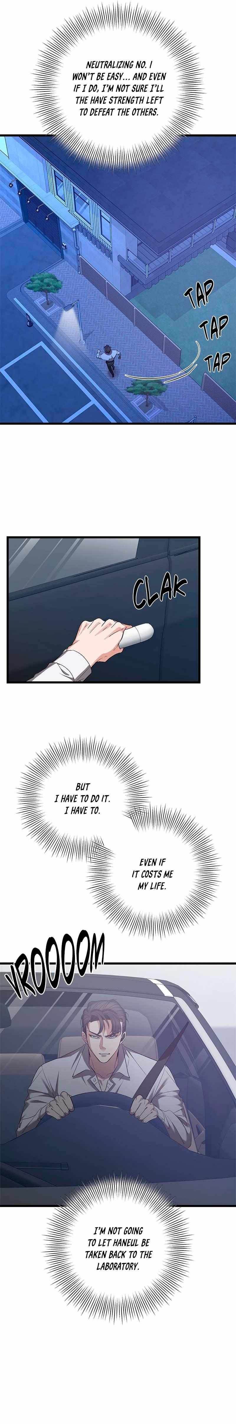 Read Overprotective Butler chapter 17 image 2 on Lezhin