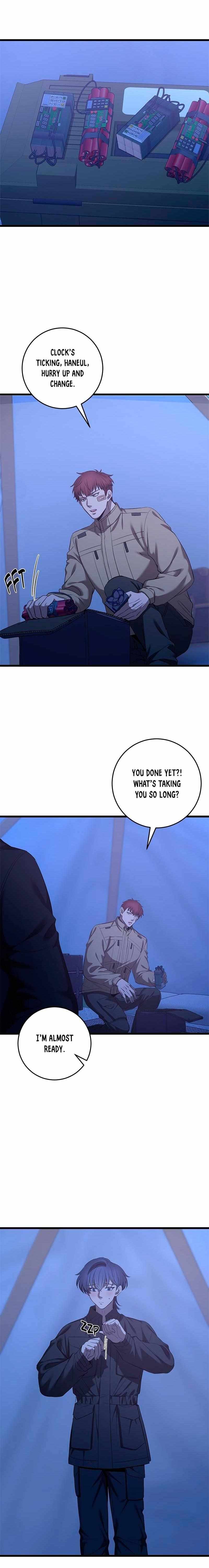Read Overprotective Butler chapter 17 image 4 on Lezhin