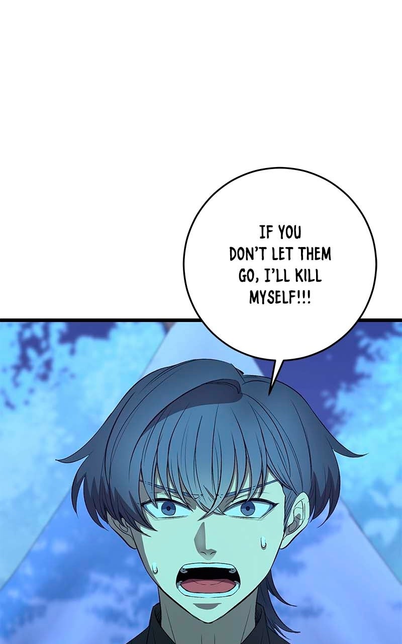 Read Overprotective Butler chapter 18 image 68 on Lezhin