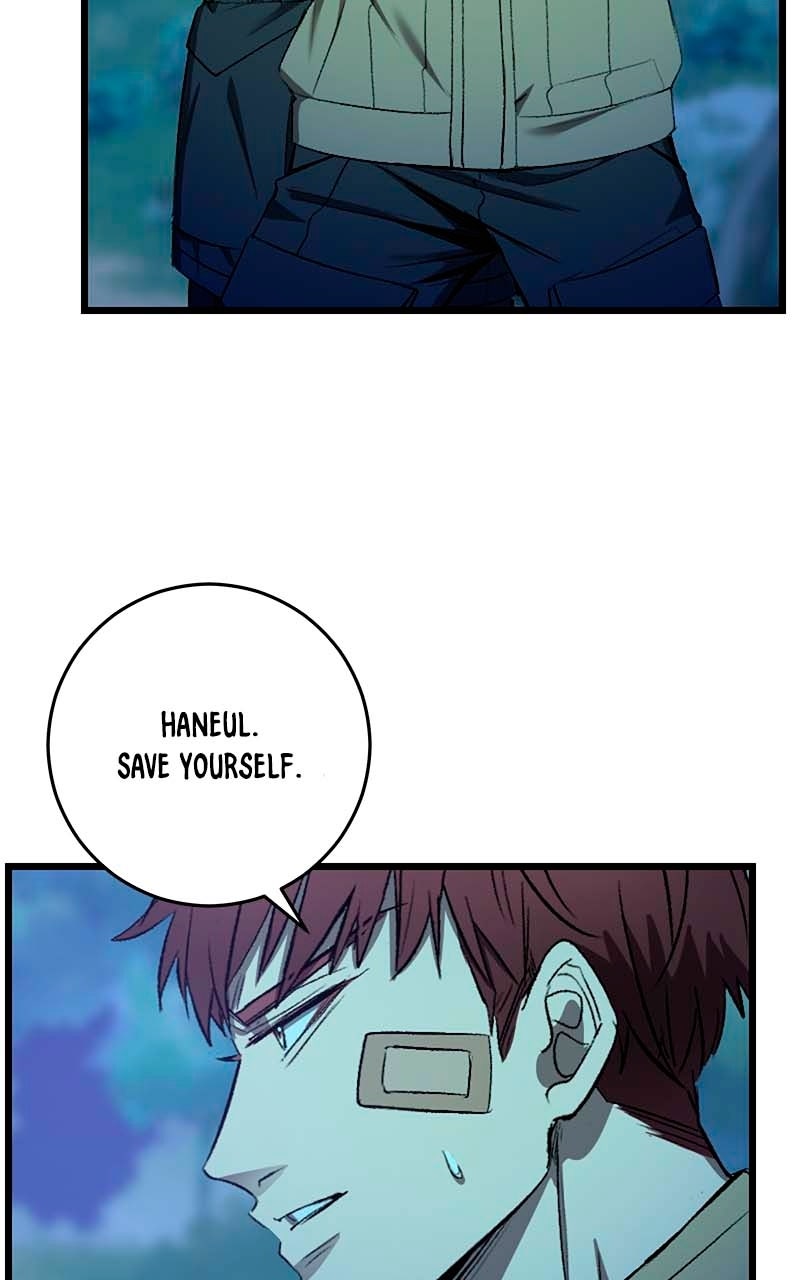 Read Overprotective Butler chapter 18 image 7 on Lezhin
