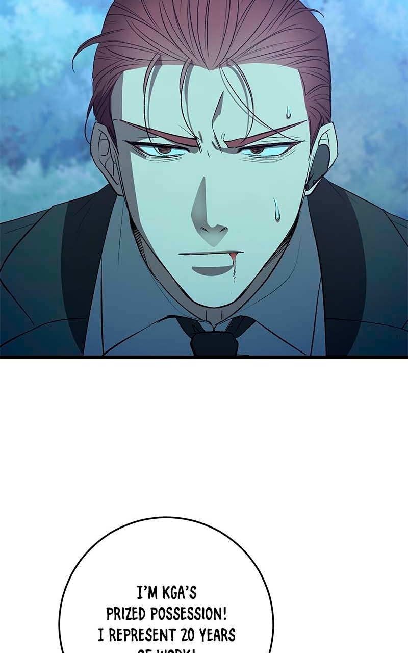 Read Overprotective Butler chapter 18 image 70 on Lezhin