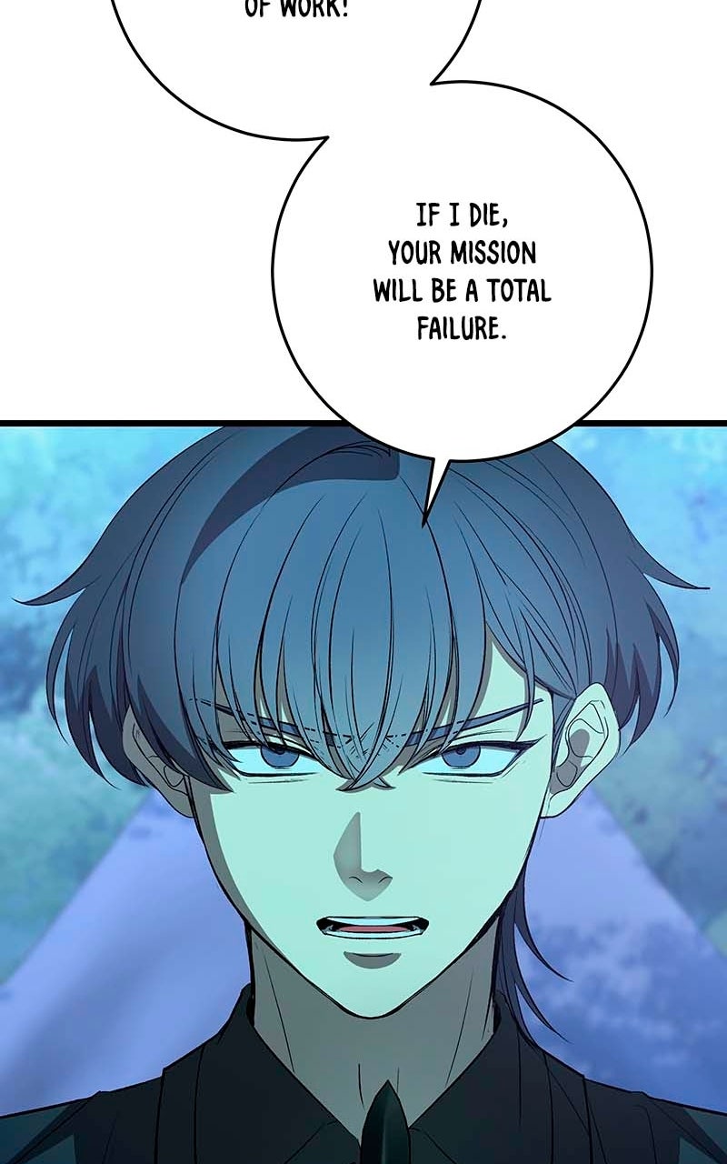 Read Overprotective Butler chapter 18 image 71 on Lezhin