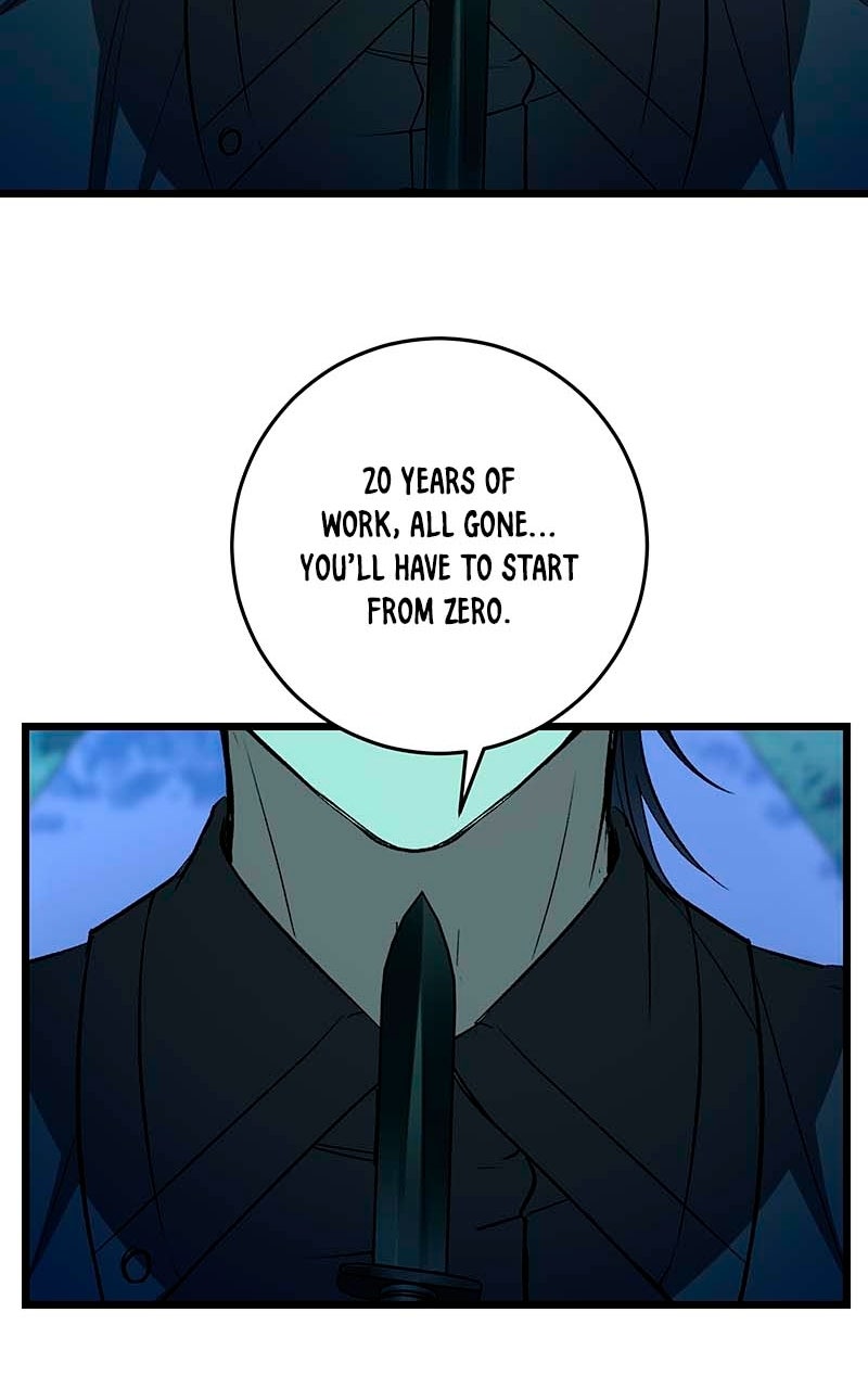 Read Overprotective Butler chapter 18 image 72 on Lezhin