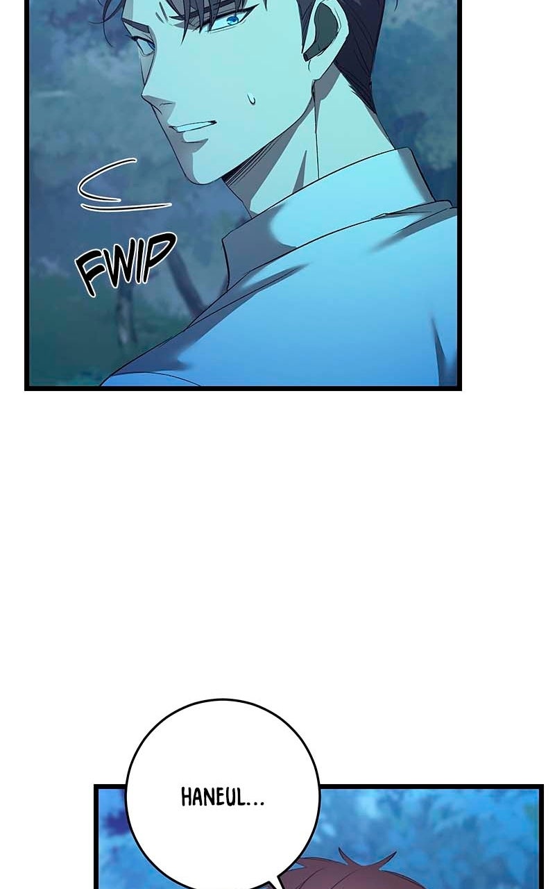 Read Overprotective Butler chapter 18 image 76 on Lezhin