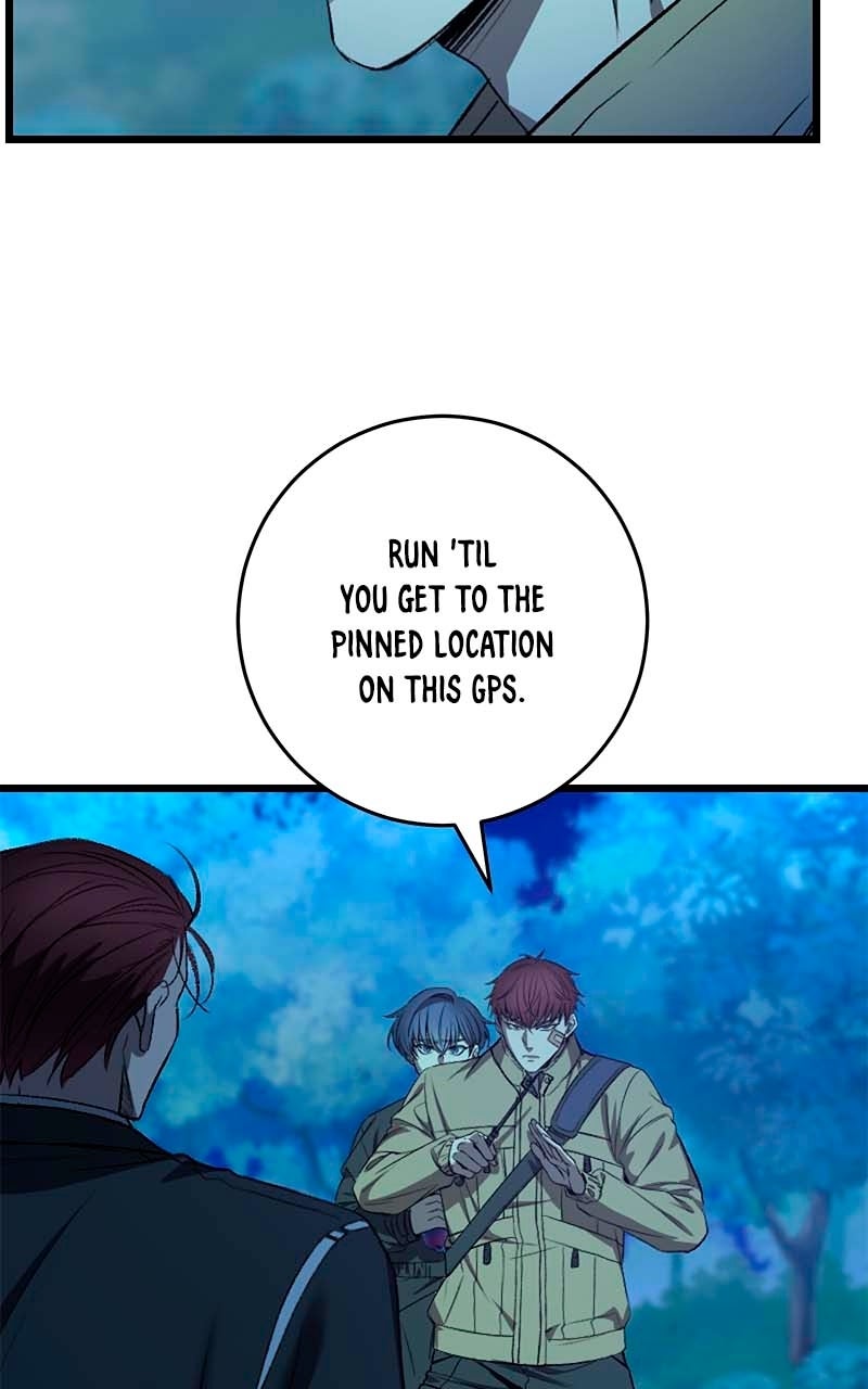 Read Overprotective Butler chapter 18 image 8 on Lezhin