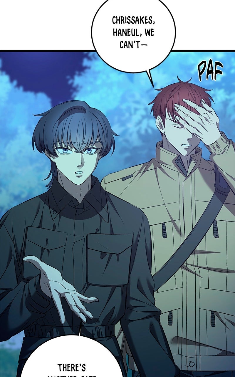 Read Overprotective Butler chapter 19 image 43 on Lezhin