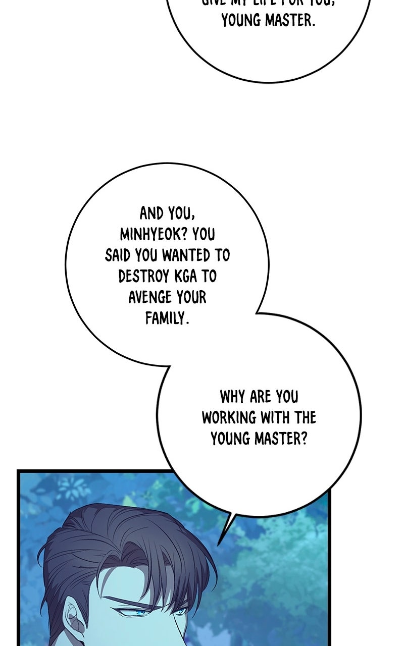 Read Overprotective Butler chapter 19 image 56 on Lezhin