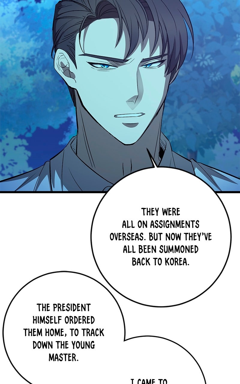 Read Overprotective Butler chapter 19 image 74 on Lezhin