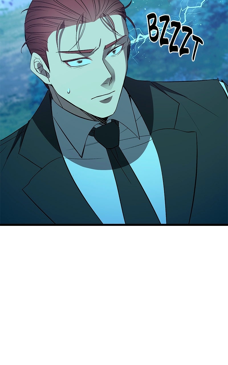 Read Overprotective Butler chapter 19 image 8 on Lezhin