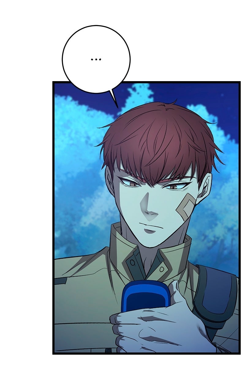 Read Overprotective Butler chapter 20 image 27 on Lezhin