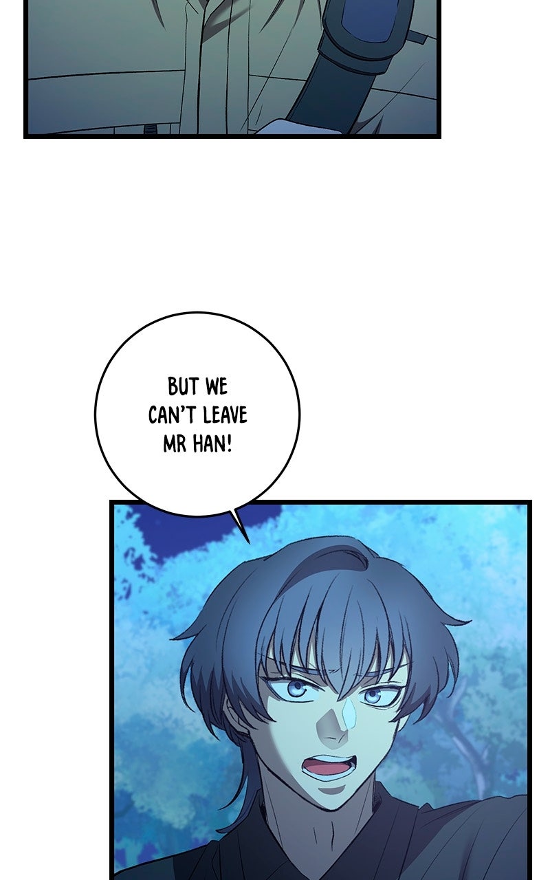 Read Overprotective Butler chapter 20 image 30 on Lezhin