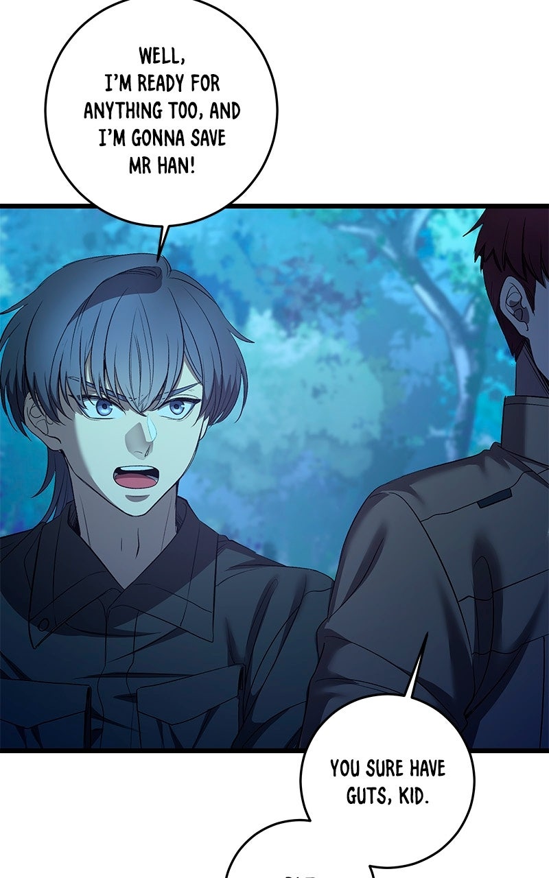 Read Overprotective Butler chapter 20 image 34 on Lezhin