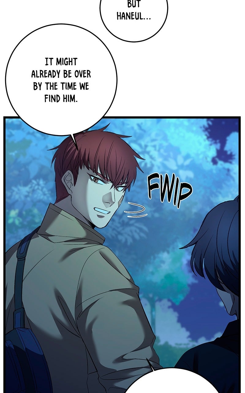 Read Overprotective Butler chapter 20 image 35 on Lezhin