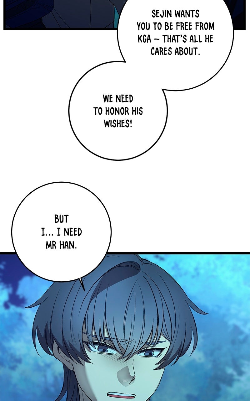 Read Overprotective Butler chapter 20 image 36 on Lezhin