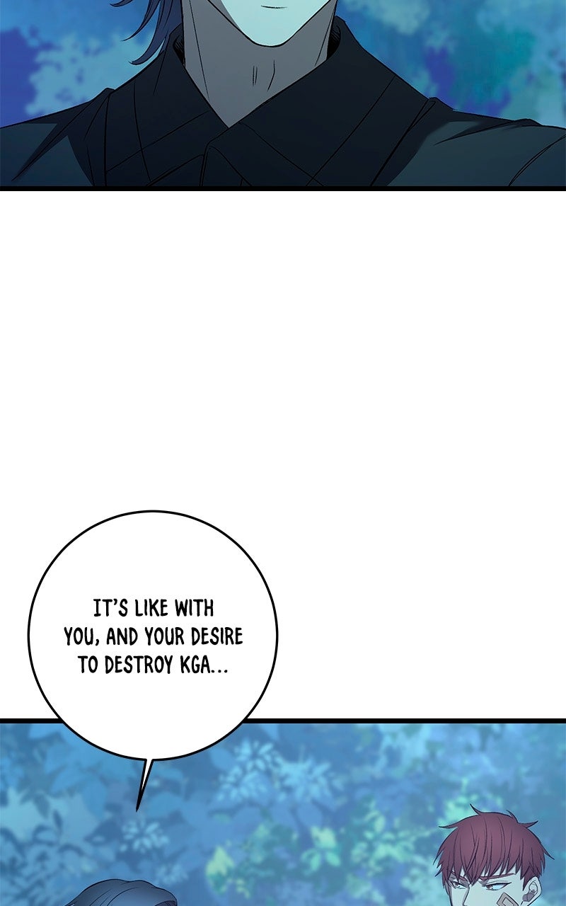 Read Overprotective Butler chapter 20 image 37 on Lezhin