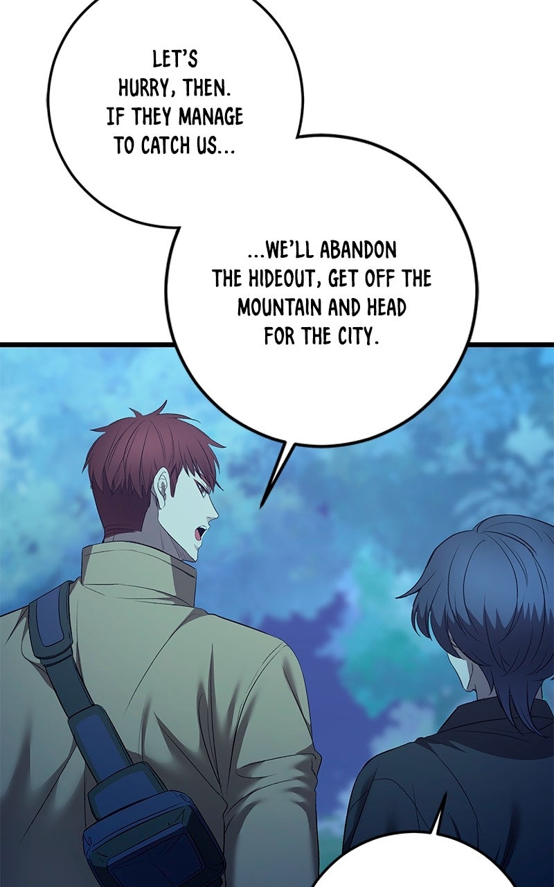 Read Overprotective Butler chapter 20 image 4 on Lezhin