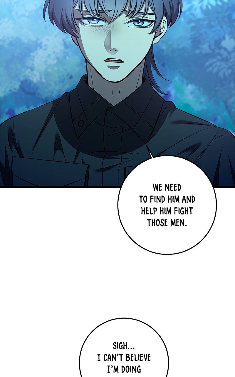 Read Overprotective Butler chapter 20 image 42 on Lezhin