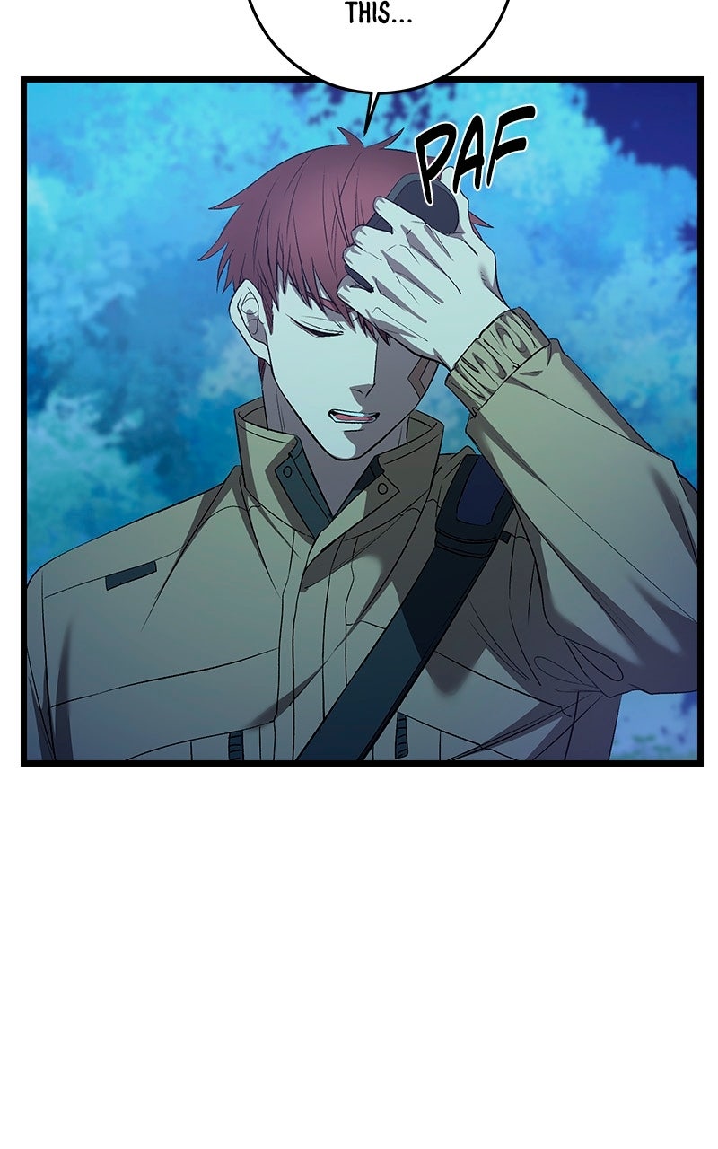 Read Overprotective Butler chapter 20 image 43 on Lezhin