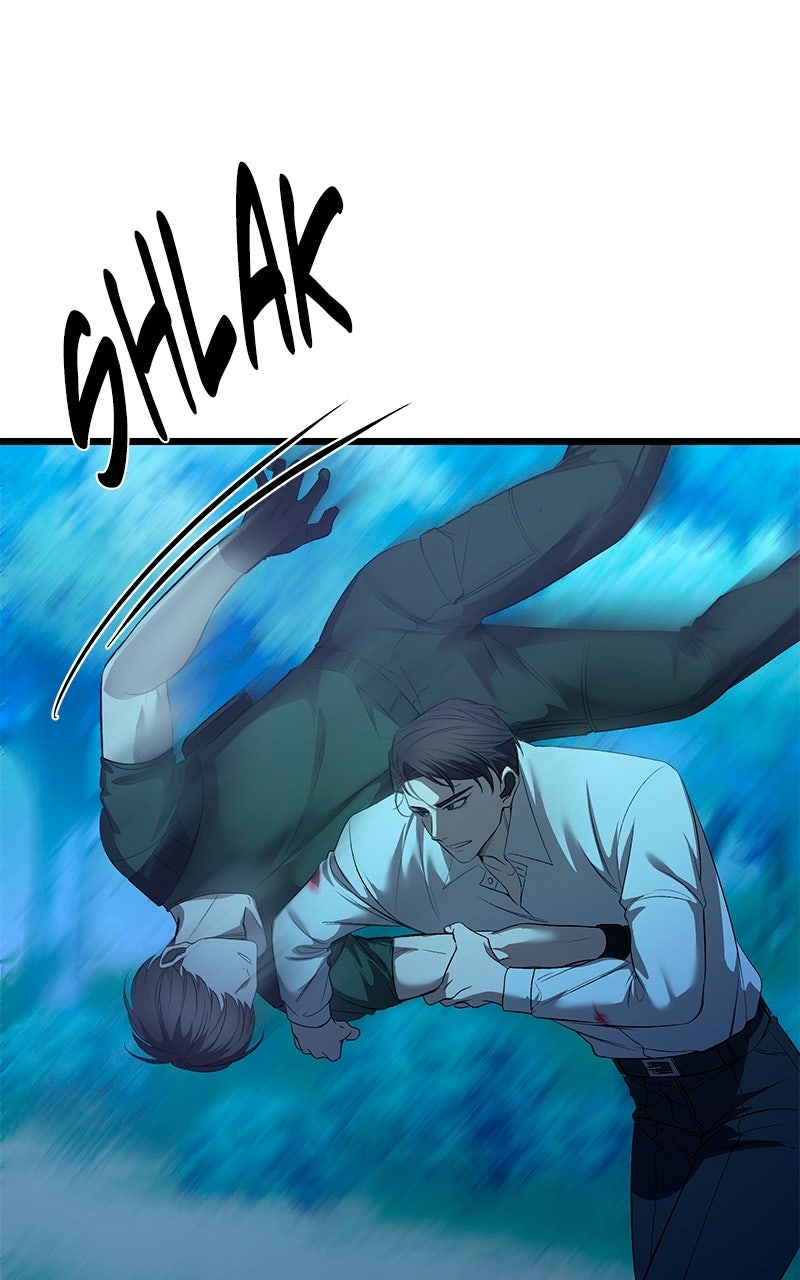 Read Overprotective Butler chapter 20 image 56 on Lezhin