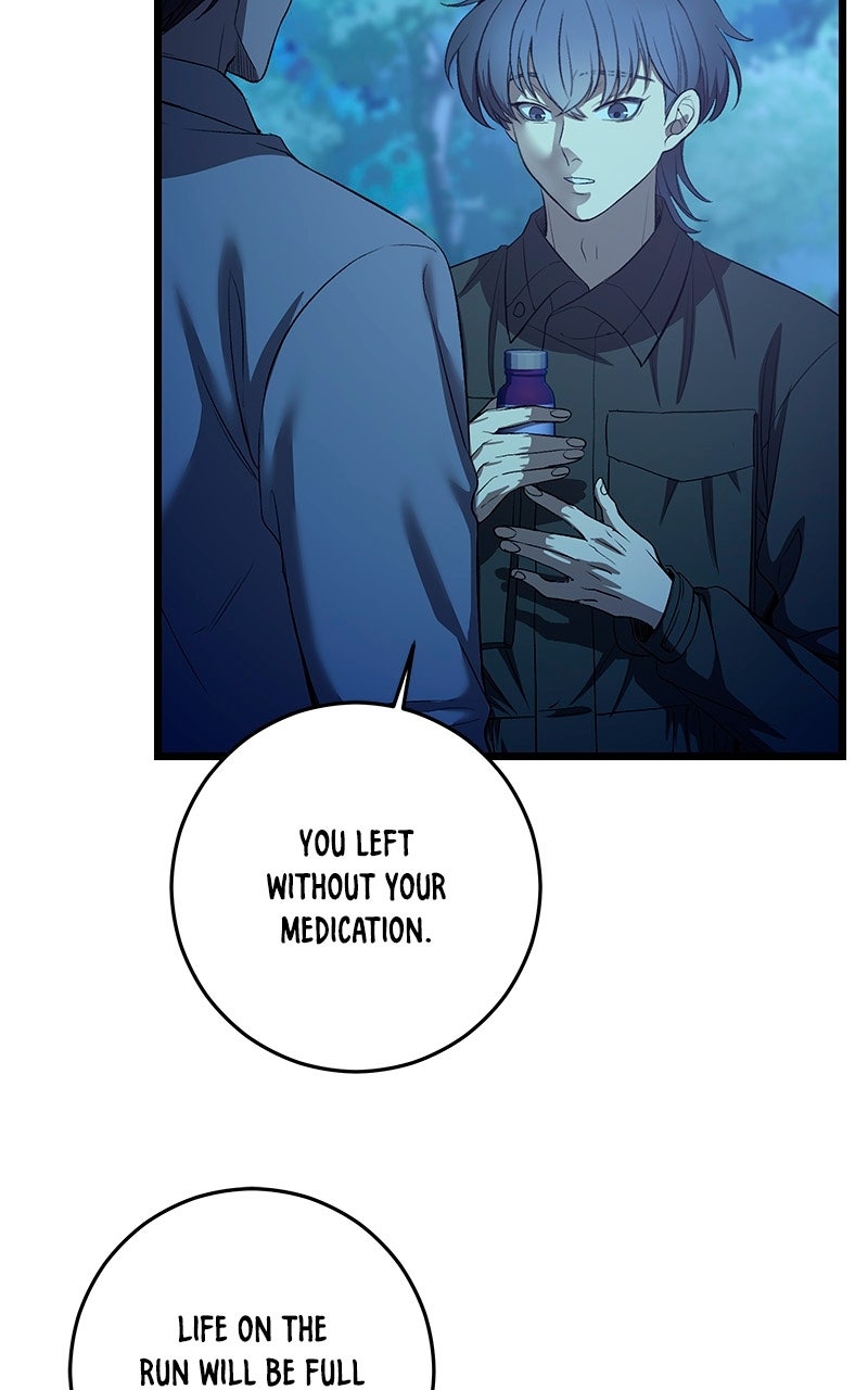 Read Overprotective Butler chapter 20 image 7 on Lezhin