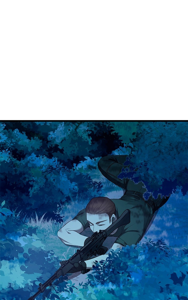 Read Overprotective Butler chapter 20 image 78 on Lezhin