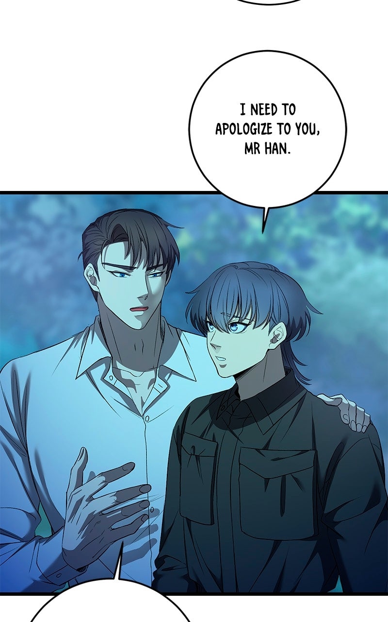 Read Overprotective Butler chapter 20 image 9 on Lezhin