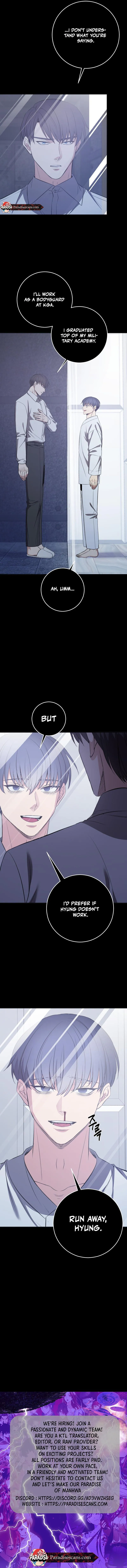 Read Overprotective Butler chapter 22 image 7 on Lezhin
