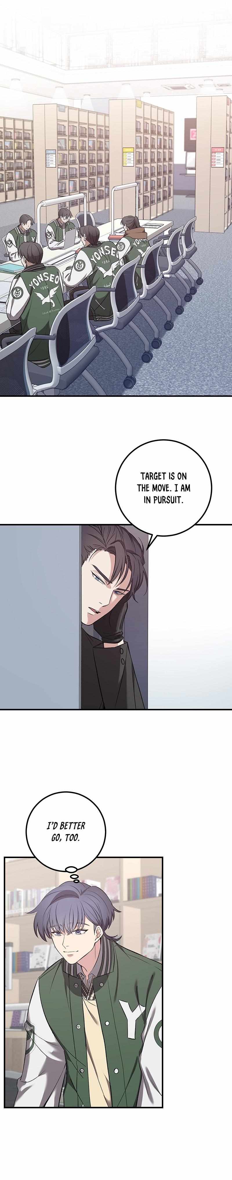 Read Overprotective Butler chapter 4 image 1 on Lezhin