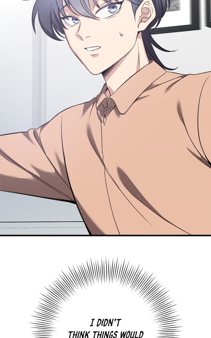 Read Overprotective Butler chapter 5 image 102 on Lezhin