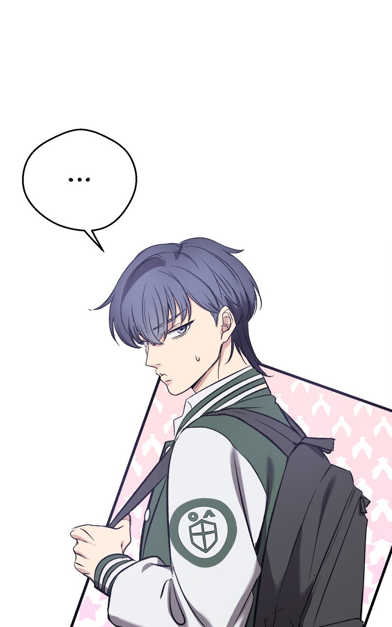 Read Overprotective Butler chapter 5 image 12 on Lezhin