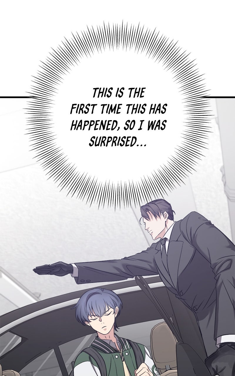 Read Overprotective Butler chapter 5 image 20 on Lezhin