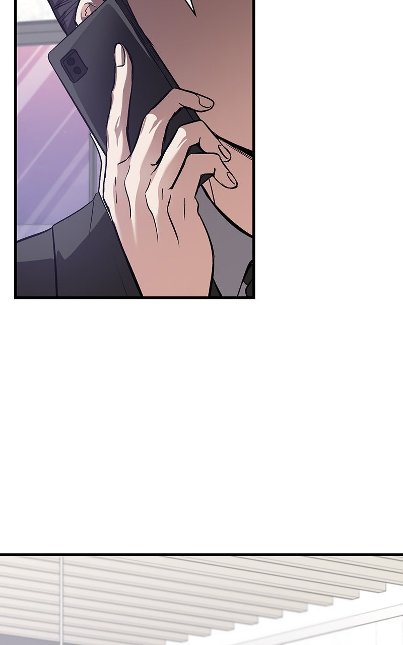 Read Overprotective Butler chapter 5 image 35 on Lezhin
