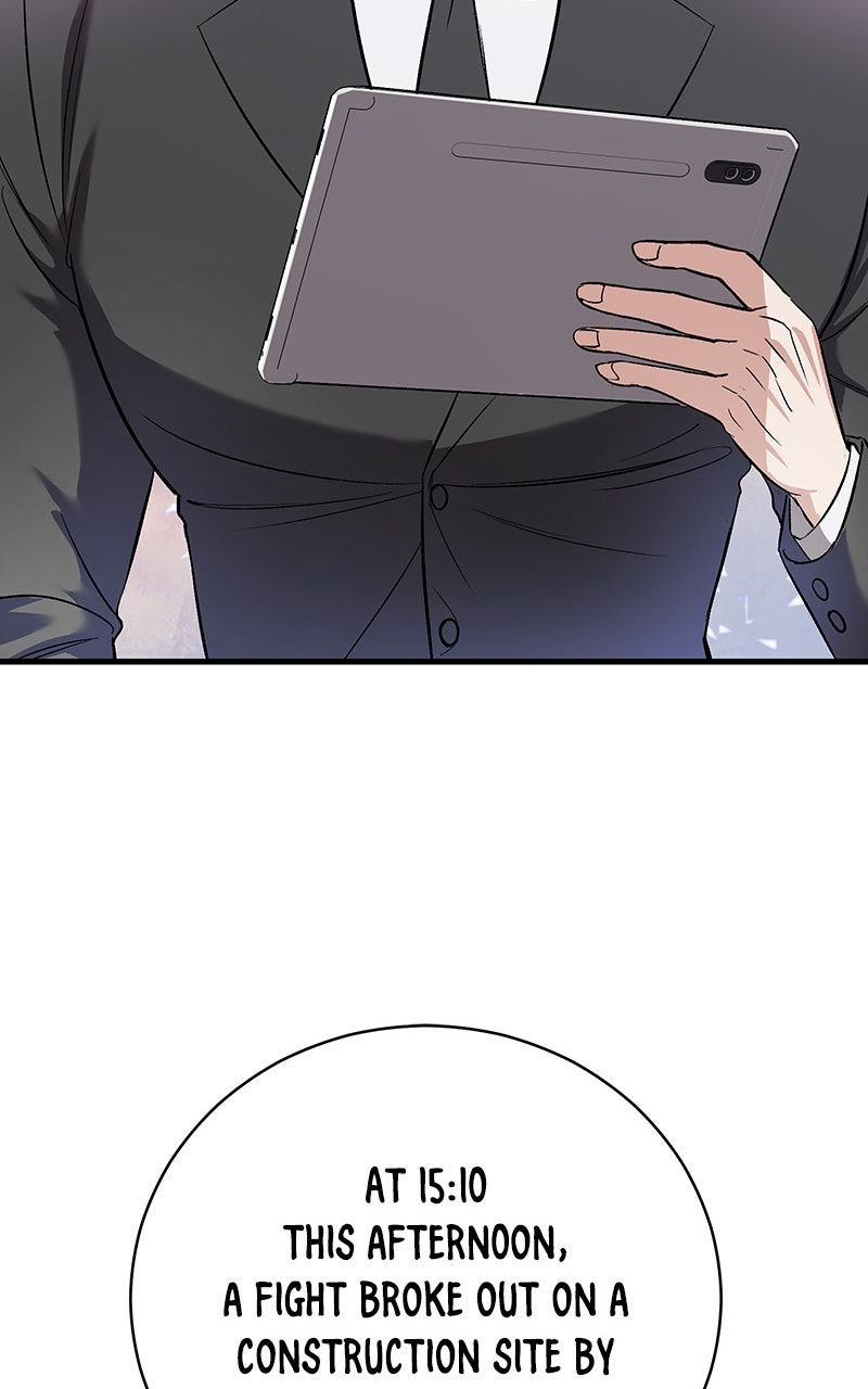 Read Overprotective Butler chapter 5 image 44 on Lezhin