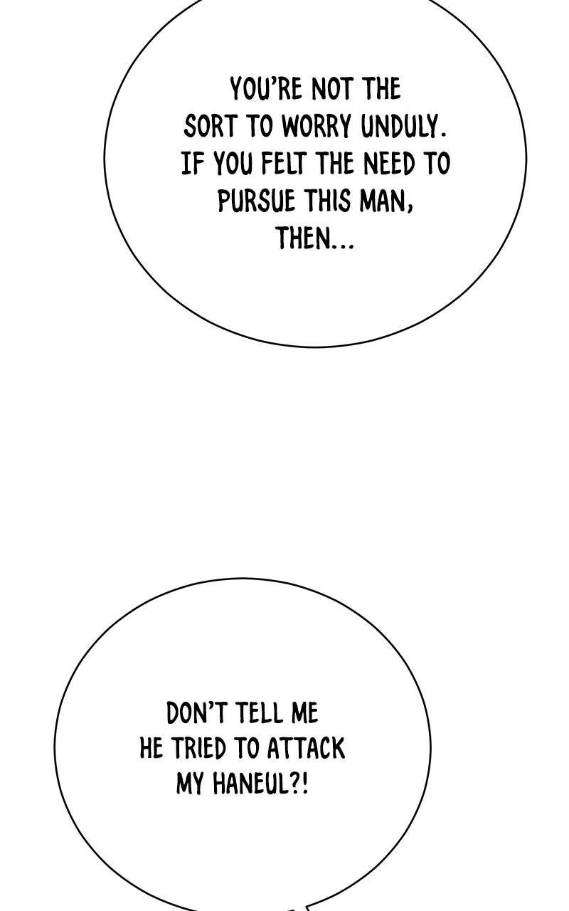 Read Overprotective Butler chapter 5 image 48 on Lezhin