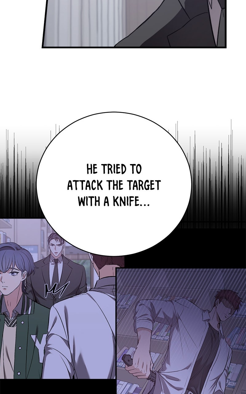Read Overprotective Butler chapter 5 image 51 on Lezhin