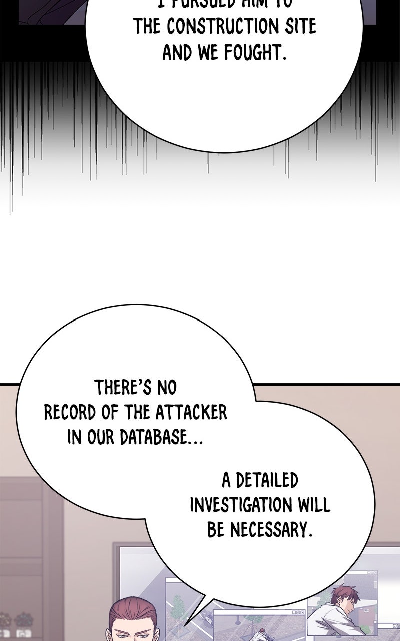 Read Overprotective Butler chapter 5 image 54 on Lezhin