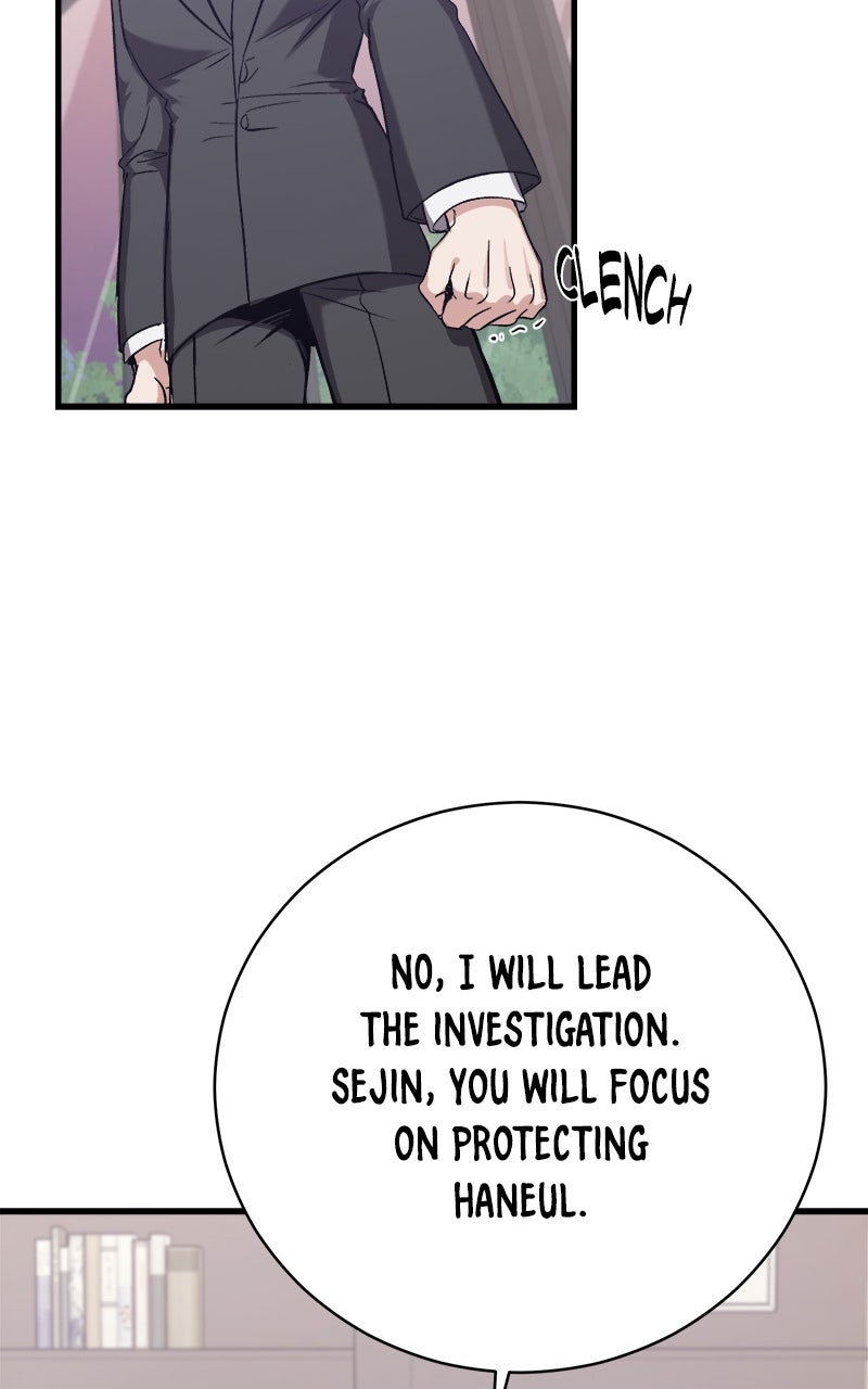 Read Overprotective Butler chapter 5 image 60 on Lezhin