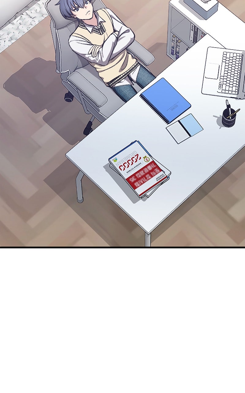 Read Overprotective Butler chapter 5 image 74 on Lezhin