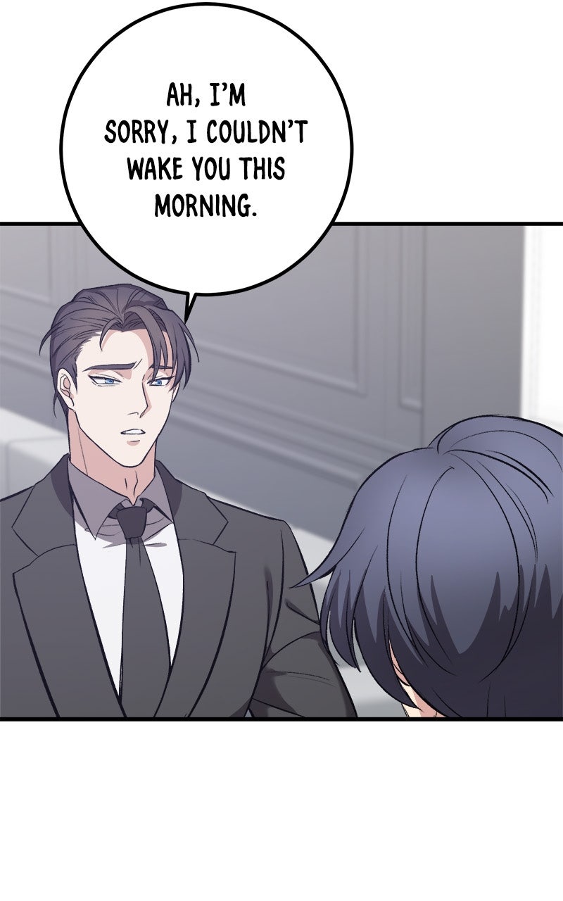 Read Overprotective Butler chapter 5 image 94 on Lezhin